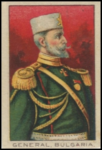 General Bulgaria